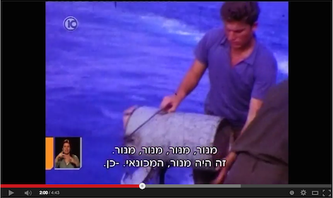 Screen Shot 2014-05-31 at 2.54.34