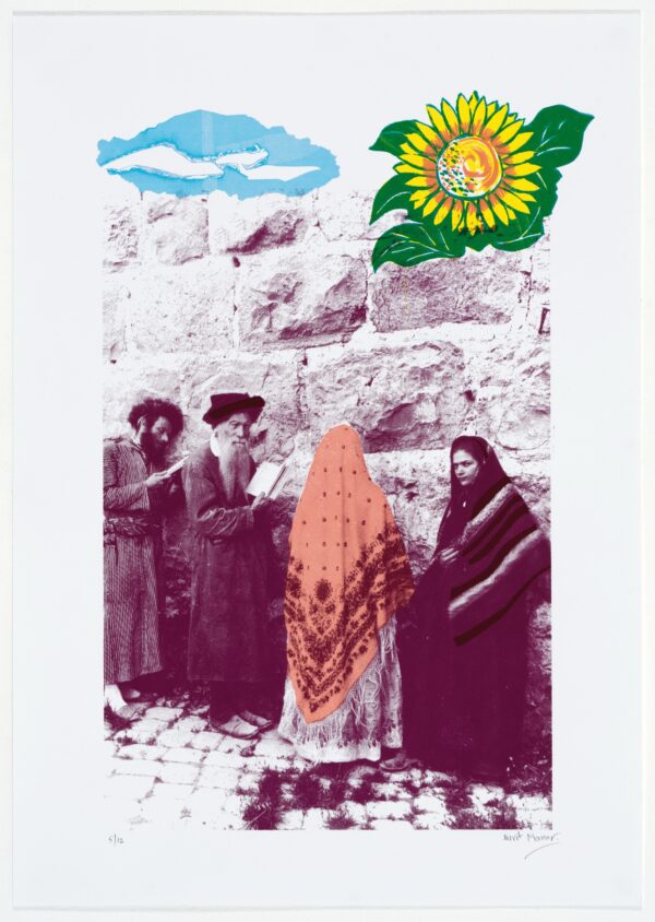 The Wailing Wall, 1908 #2