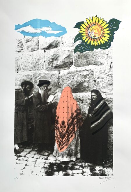 The Wailing Wall, 1908 #1
