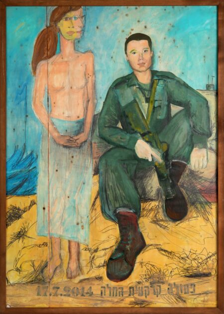 Soldier and his Lover