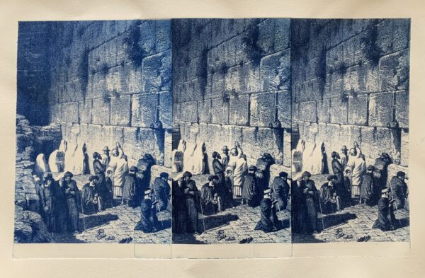 The Wailing Wall, HaKotel, 1839