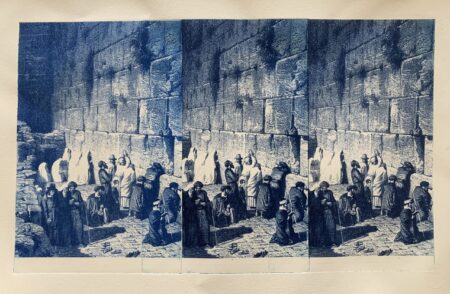 The Wailing Wall, HaKotel, 1839