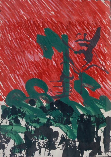 Zen Memories - Graduation 78 "Leader, Crowd & Flag"