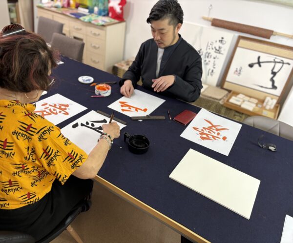 Calligraphy – “Beauty” - Image 2