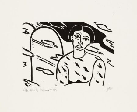 Neighbor - Sima