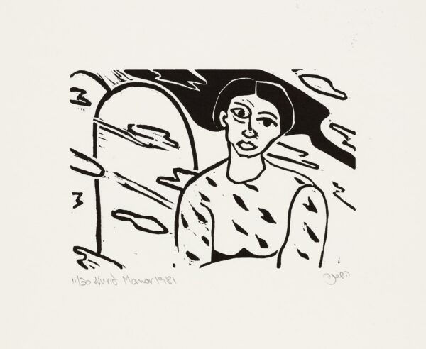 Neighbor - Sima