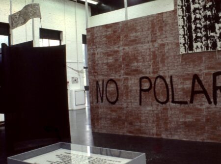 Zen Memories - Graduation 78 "No Polaris"