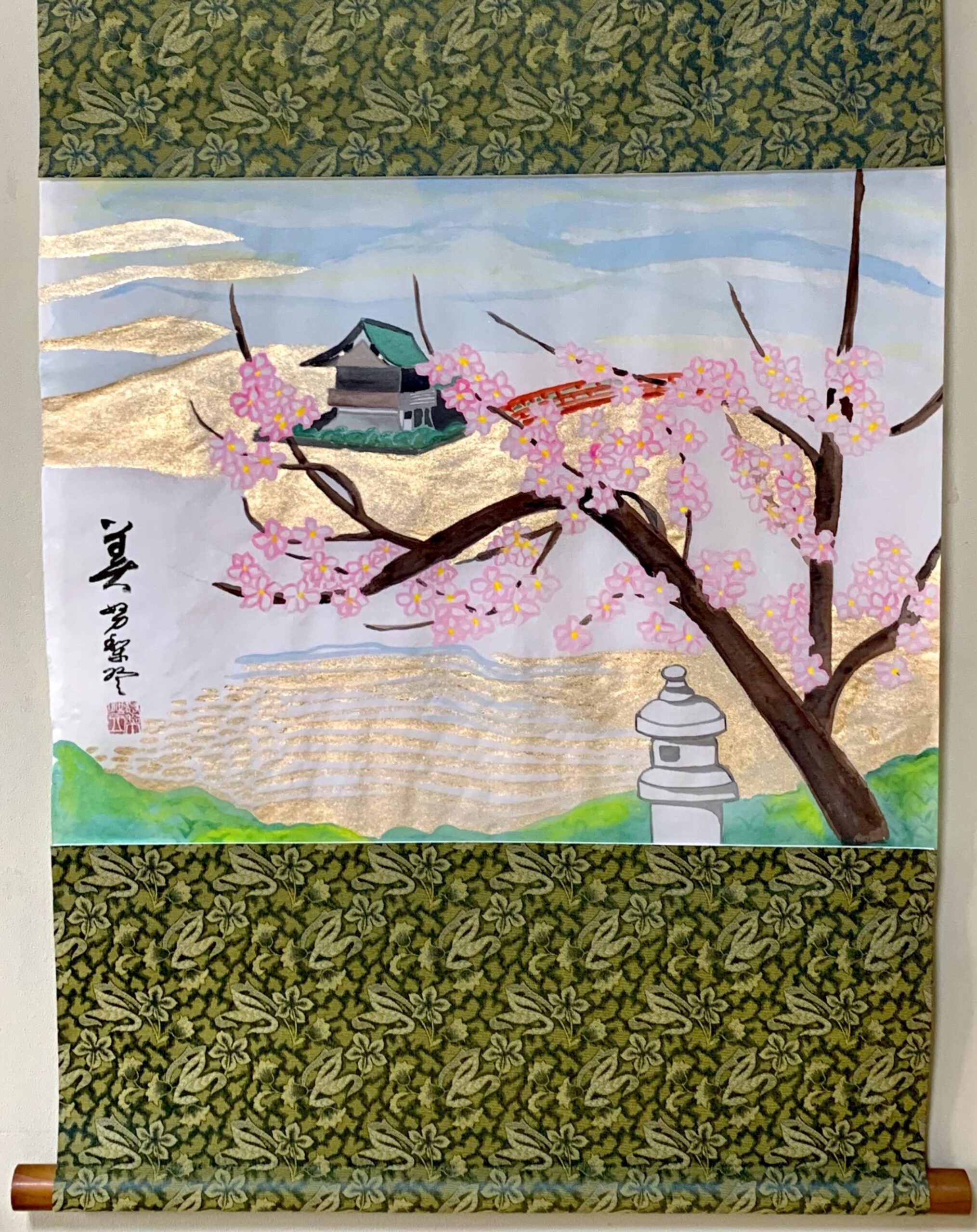 Beauty 美 - Image 2